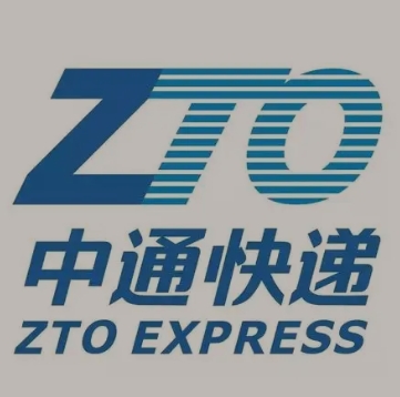 普宁中通快递