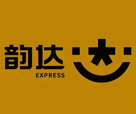 普宁韵达快递